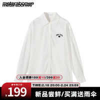 美特斯邦威 衬衫女2024春季百搭简约宽松清爽刺绣长袖衬衫上衣 本白 S