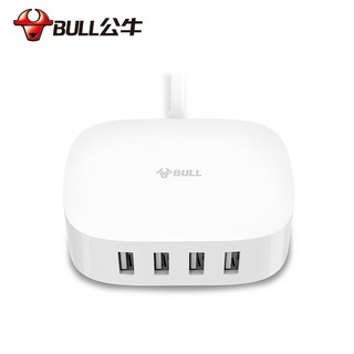 公牛（BULL） 魔方USB 插座/新国标插线板/插排/排插 【4USB口充电盒 全长1.5米】GN-U2000