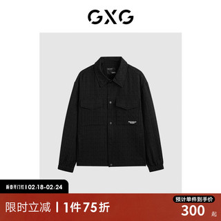 GXG男装 暗格纹设计时尚夹克男工装口袋夹克外套休闲春季上衣 黑色 170/M