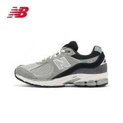 new balance 2002R系列 中性休闲运动鞋 M2002RSG