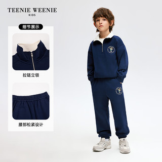 Teenie Weenie Kids小熊童装24春夏男女童立领卫衣卫裤套装 中灰色 140cm