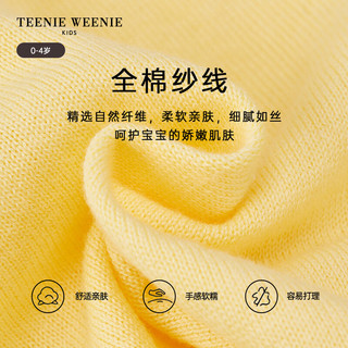 Teenie Weenie Kids小熊童装24春夏女宝宝圆领毛衣针织开衫 藏青色 110cm