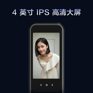 Lockin 鹿客 P7 Pro 智能门锁