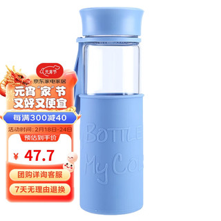 LOCK&LOCK LLG673MB 玻璃杯 500ml 蓝色