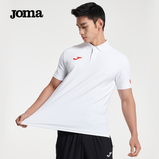 Joma 荷马 短袖t恤男运动polo衫速干衣春夏新款透气排汗抗菌训练服运动服饰 白色 4XL