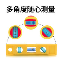 BaoLian 保联 便携式水平尺迷你水平仪安装工具带磁测量尺家电安装水准仪