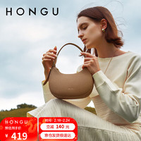 HONGU 红谷 包包女单肩腋下包月牙包手提女士包 H5175679 大象灰-礼盒款