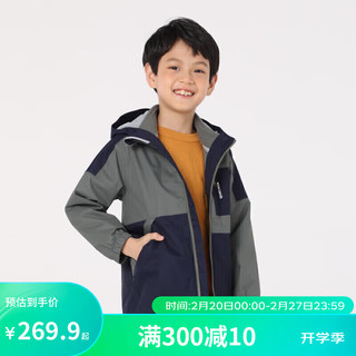 DECATHLON 迪卡侬 儿童可拆卸三合一外套加绒内胆男女童防风户外防水夹克KIDD深灰绿110cm-4681960