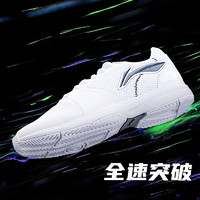 LI-NING 李宁 网球鞋专业男子综合训练鞋透气耐磨缓震回弹运动鞋正品新款鞋