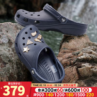 卡骆驰（crocs）男鞋女鞋鞋子2024春夏经典克骆格轻盈舒适涉水轻便休闲鞋 10001-410复古深蓝/透气耐穿 37-38