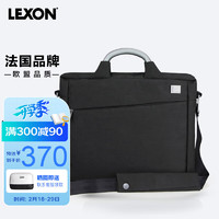 LEXON 乐上 商务手提13.3英寸电脑公文包男士会议袋单肩斜跨商务公文包 825N