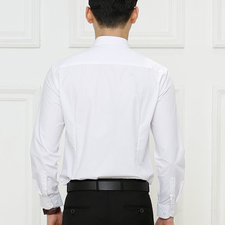 OMAX 立领衬衫男长袖韩版修身纯色商务休闲中山领白色衬衣男 白色 M适合120斤以下