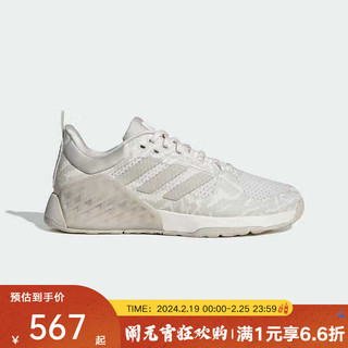 adidasyykids 大童阿迪达斯2024春季女训练鞋时尚休闲运动鞋 IE8050 46.5