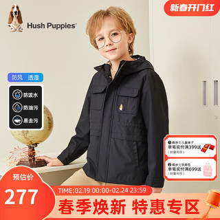 暇步士（Hush Puppies）童装男童外套春装儿童外套柔软舒适三防面料质感小牛津时尚 钻石黑 130cm