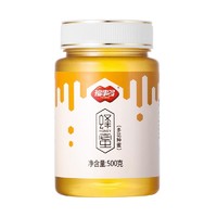 88VIP：FUSIDO 福事多 包邮福事多蜂蜜500g百花蜜纯农家多花蜂蜜制品冲饮品蜂产品