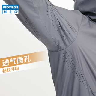 DECATHLON 迪卡侬 男士防晒衣 966871