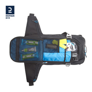 DECATHLON 迪卡侬 ST900 骑行水袋包 12L