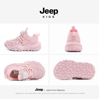 Jeep童鞋儿童运动鞋软底防滑跑步鞋女童鞋2024春夏中大童男童鞋子 粉红 26码 鞋内长约16.7cm