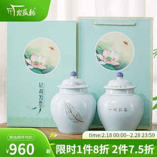 谷徽韵茶叶2023新茶太平猴魁特级茶叶礼盒300g安徽绿茶年货节