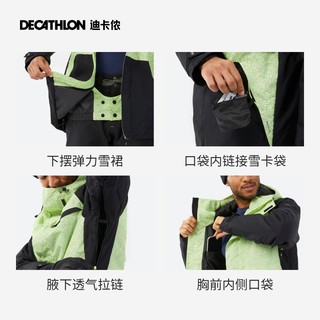 DECATHLON 迪卡侬 SNB 100 男子滑雪服 8515717