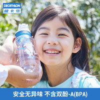 DECATHLON 迪卡侬 儿童户外运动水杯tritan塑料透明便携吸管旅行卡通ODCT 趣趣羊-350ML（有吸管）