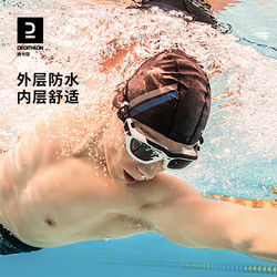 DECATHLON 迪卡侬 硅胶网布泳帽 220274