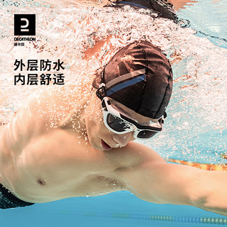 DECATHLON 迪卡侬 硅胶网布泳帽 220274