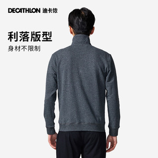 DECATHLON 迪卡侬 500系列 男子运动夹克 8584540