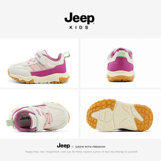 Jeep童鞋儿童运动鞋2024春季男童跑步鞋防滑轻盈女包包休闲鞋 米粉 24码 鞋内约长15.3cm