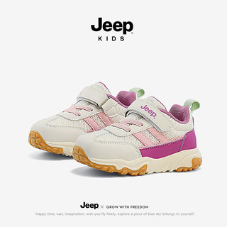 Jeep童鞋儿童运动鞋2024春季男童跑步鞋防滑轻盈女包包休闲鞋 米粉 24码 鞋内约长15.3cm