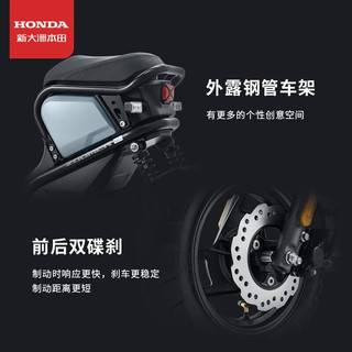 新大洲本田Honda  ZOOMER e:电动自行车 熔岩红 整车价6099【门店提车】