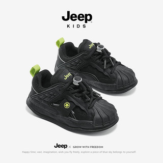 Jeep儿童鞋子男童春季轻便软底防滑运动鞋2024女童中大童板鞋 魅影黑 37码 鞋内长约23.1cm