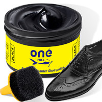 ONEFULL 鞋油擦鞋神器黑色真皮保养油无色通用皮鞋皮革护理保养油黑色50ml