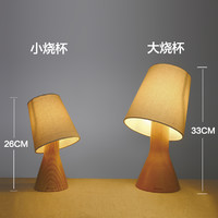 BELA DESIGN 本来设计台灯 创意卧室床头灯睡眠灯木质简约复古日式温馨小夜灯