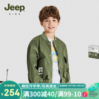 Jeep吉普童装儿童外套2024春秋夹克美式飞行员上衣男童休闲春装 军绿 170cm