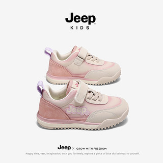 Jeep儿童运动鞋软底跑步鞋男童女童鞋2024春季春秋款休闲鞋子 粉色 27码 鞋内长约17.2cm
