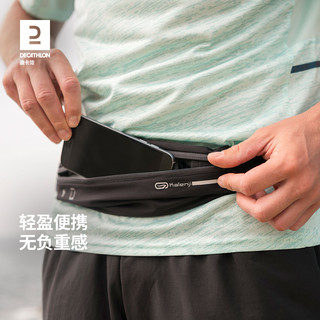 DECATHLON 迪卡侬 Smartphone Belt AD Justable 中性运动腰包 8545774 白色