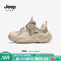 Jeep童鞋女童鞋子2024春季儿童运动鞋男童防滑跑步鞋魔术贴透气 卡其 28码 鞋内长约17.8cm