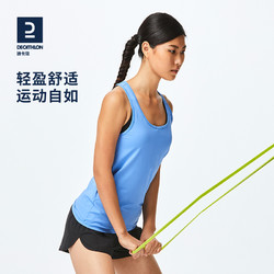 DECATHLON 迪卡侬 女士健身服 8157359  樱花粉 38