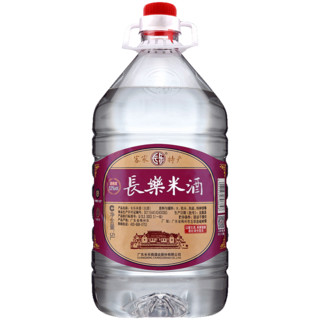 长乐牌长乐烧53度 长乐米酒 桶装 米香型白酒 5L