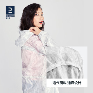 DECATHLON 迪卡侬 女户外雨披QUW