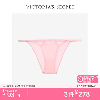 维多利亚的秘密 可调节弹性细带舒适半包臀女士内裤 3MQ4粉色 11237976 XS