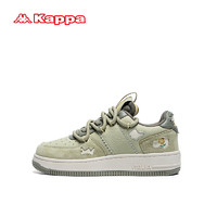 Kappa 卡帕 2024春季百搭休闲鞋增高小白鞋 K0D85CC33CJ