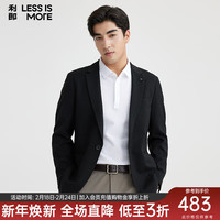 利郎轻时尚男装【肌理提花】西服男菱形格满提花商务休闲西装外套 黑色 195