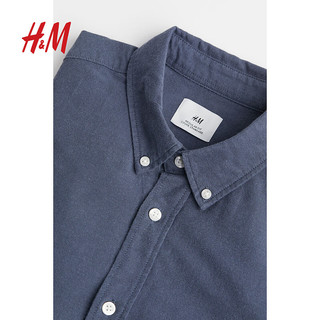 H&M2024春季男装标准版型牛津纺衬衫1013956 深蓝色011 165/84A XS