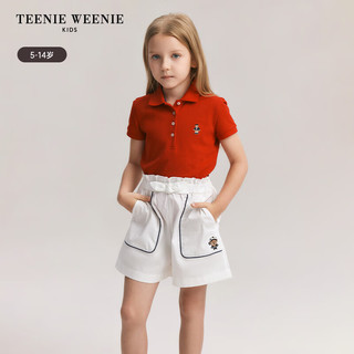 Teenie Weenie Kids小熊童装24春夏女童短袖宽松翻领POLO衫 象牙白 110cm