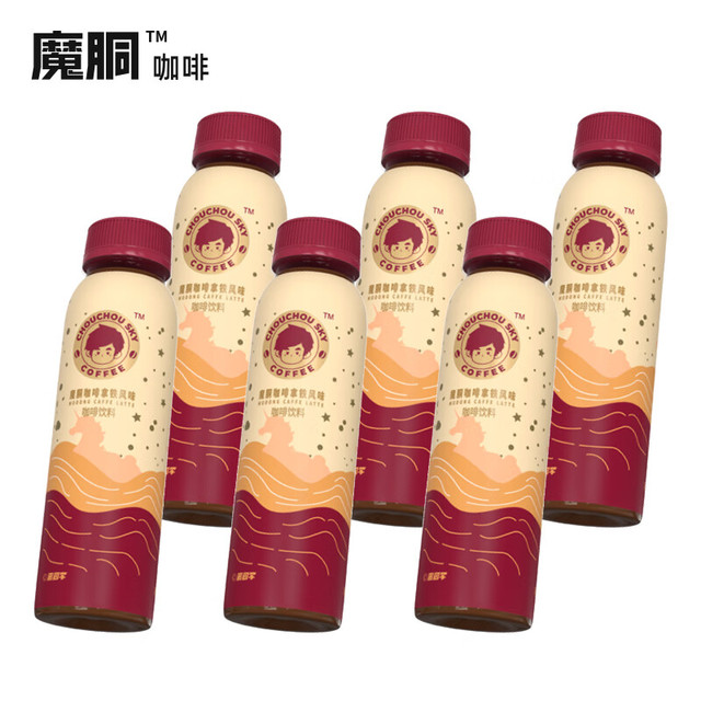 MODONG 魔胴 嗨畅拿铁咖啡300ml*6瓶 丝滑口感