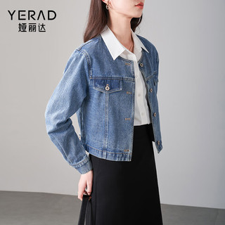 娅丽达（YERAD）复古气质圆领短款牛仔外套女2024春装休闲流行香风上衣 蓝色(B0) S