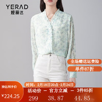 娅丽达（YERAD）木耳边v领减龄碎花衬衫女2024春国风上衣长袖雪纺衬衣 蓝色(B0) S