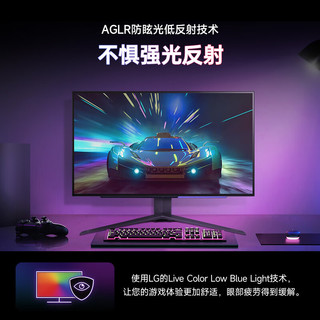 LG 乐金 OLED电竞 27GS95QE 2K 240Hz 峰值1000尼特 HDMI2.1